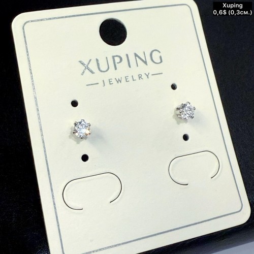 Сережки Xuping 11348  (0.3см)